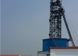 山東金潤(rùn)鐵礦項(xiàng)目部