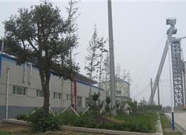 山東華聯(lián)鐵礦項(xiàng)目部