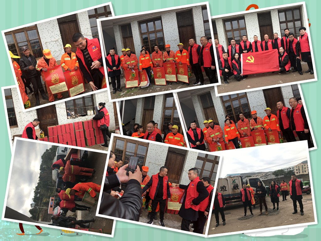 紅色星期日黨日活動(dòng)圖片.jpg 紅色星期日黨日活動(dòng)圖片.jpg