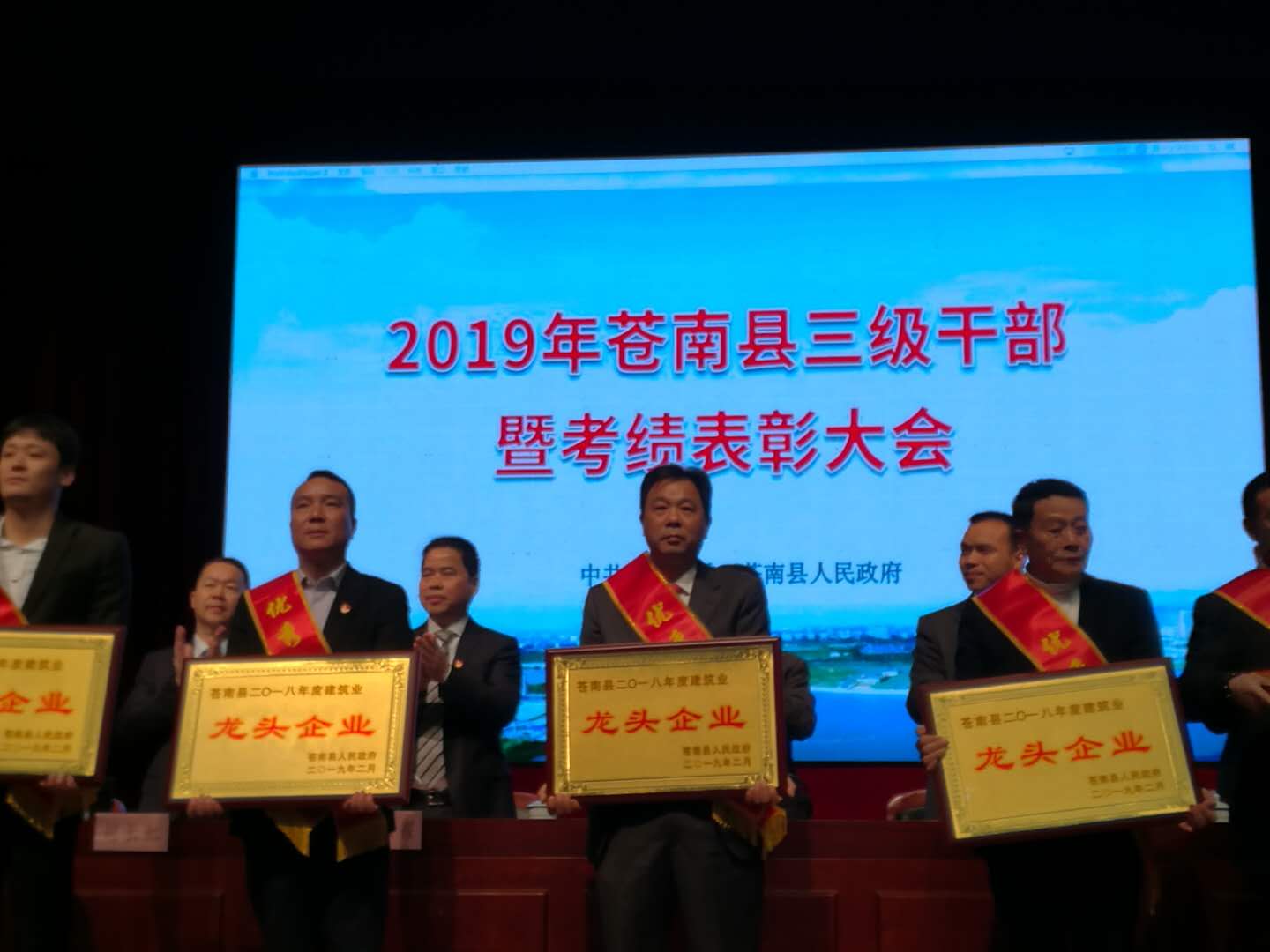 微信圖片_20190219082412.jpg 微信圖片_20190219082412.jpg